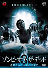 ?????????????????3 ???????????? [DVD]