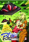 ProjectBLUE ???SOS Vol.2 [DVD]