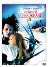 ?????? 䡏?15?S ??????????????c????'90P??????????i??M??? [DVD]