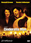 ??????????'05P? [DVD]