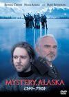 ?????????????'99P? [DVD]