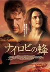 ?????????('05?? [DVD]