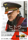 ??????????????2????? ?????????????c????'04?? [DVD]