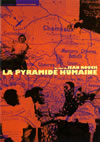 ⸍???????????('61 [DVD]