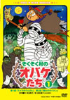 ?????????????????1) [DVD]