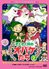 ?????????????????2) [DVD]