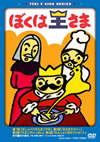 ??????? [DVD]
