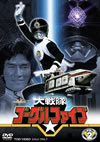 C??????????<??? VOL.2??2??T??? [DVD]
