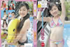 ?D???[????c??????????????D??? 11?? [DVD]