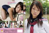 ??㫅[?EEL[?????c???[??㫅 16 [DVD]