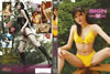 ^?[?gn[????? ^? 21 [DVD]