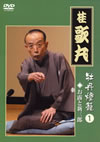 ??ⶌ??>??P? ??? ??????? [DVD]