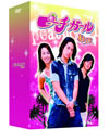 ?????????????DH??DVD-BOX??6??T??? [DVD]