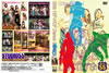 CHAPTER Vol.6 Girls HIP-HOP Dance Lecture [DVD]