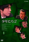 O?X????(1) [DVD]