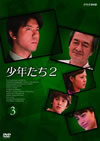 O?X????(3) [DVD]