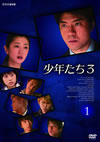 O?X????(1) [DVD]