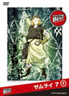 ??????(9) [DVD]