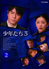 O?X????(2) [DVD]