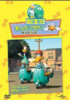 㣏???????????? ???????V??????????M??? [DVD]