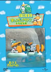 㣏???????????? ??????G??????????M??? [DVD]