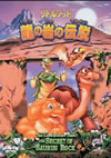 ?????????? ]??㉧??䨆?????????i??M??? [DVD]