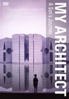 ???????????? ??????????????'03P? [DVD]