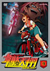 ??F?C?(8) [DVD]