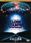 ??????? ???<???????????? ???????????????????c????'77P???2006X?1??30??????????M?⼁?????T??? [DVD]