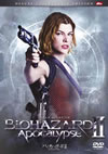 ?????????II ???????? ???????????????????c????'04P????????)??2006X?1??30??????????M?⼁?????T??? [DVD]