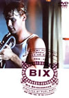 ??c????????????'91?) [DVD]