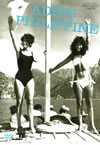 ?????????c??????('62???) [DVD]