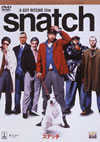 ??????? ???????????????????c????'00??P???2006X?1??30??????????M?⼁?????T??? [DVD]