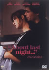 ??????????'86P???2006X?1??30??????????M????? [DVD]