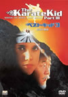 ???????????3 ??]??????'89P???2006X?1??30??????????M????? [DVD]