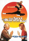 ???????????4('94P???2006X?1??30??????????M????? [DVD]