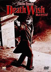 ?????????'74P???2006X?1??30??????????M????? [DVD]