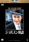 ???????('46P???2006X?1??30??????????M????? [DVD]