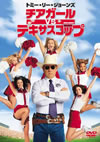???????s??????????('05P???2006X?1??30??????????M????? [DVD]