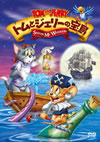 ???????????R [DVD]