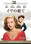 ??????'50P? [DVD]