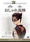 ?????????('66P? [DVD]