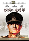 ????熺O??('51P? [DVD]