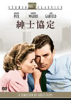 SJ??M?('47P? [DVD]
