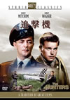 住???('58P? [DVD]