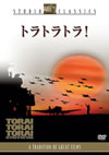 ??????????('70P? [DVD]