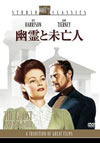 X????⍟?'47P? [DVD]