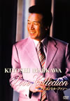 ??V??[?ve Collection?????????????<??? [DVD]