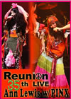 ???????REUNION [DVD]