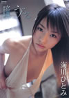 㳌???????????? [DVD]